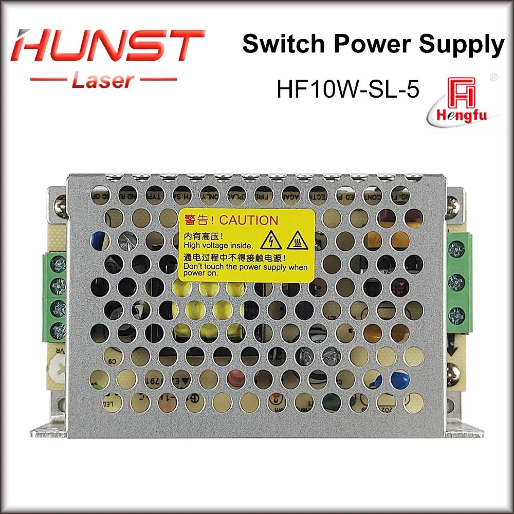 Hunst Hengfu HF10W-SL-5Switch   ġ, BJJCZ  ī Ī   ġ, CO2 ̹  ŷ , 5V 2.0A